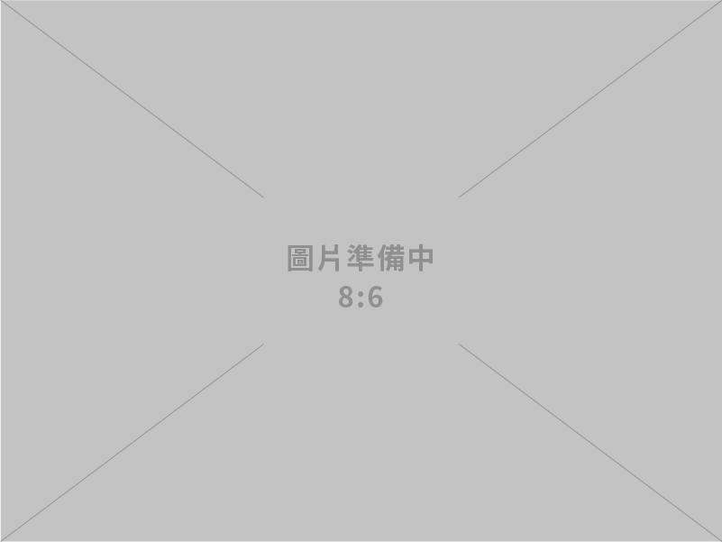 政院通過「115年度中央政府保衛國家安全及強化不對稱戰力計畫採購特別預算案」 捍衛國家安全、守護國民生命財產